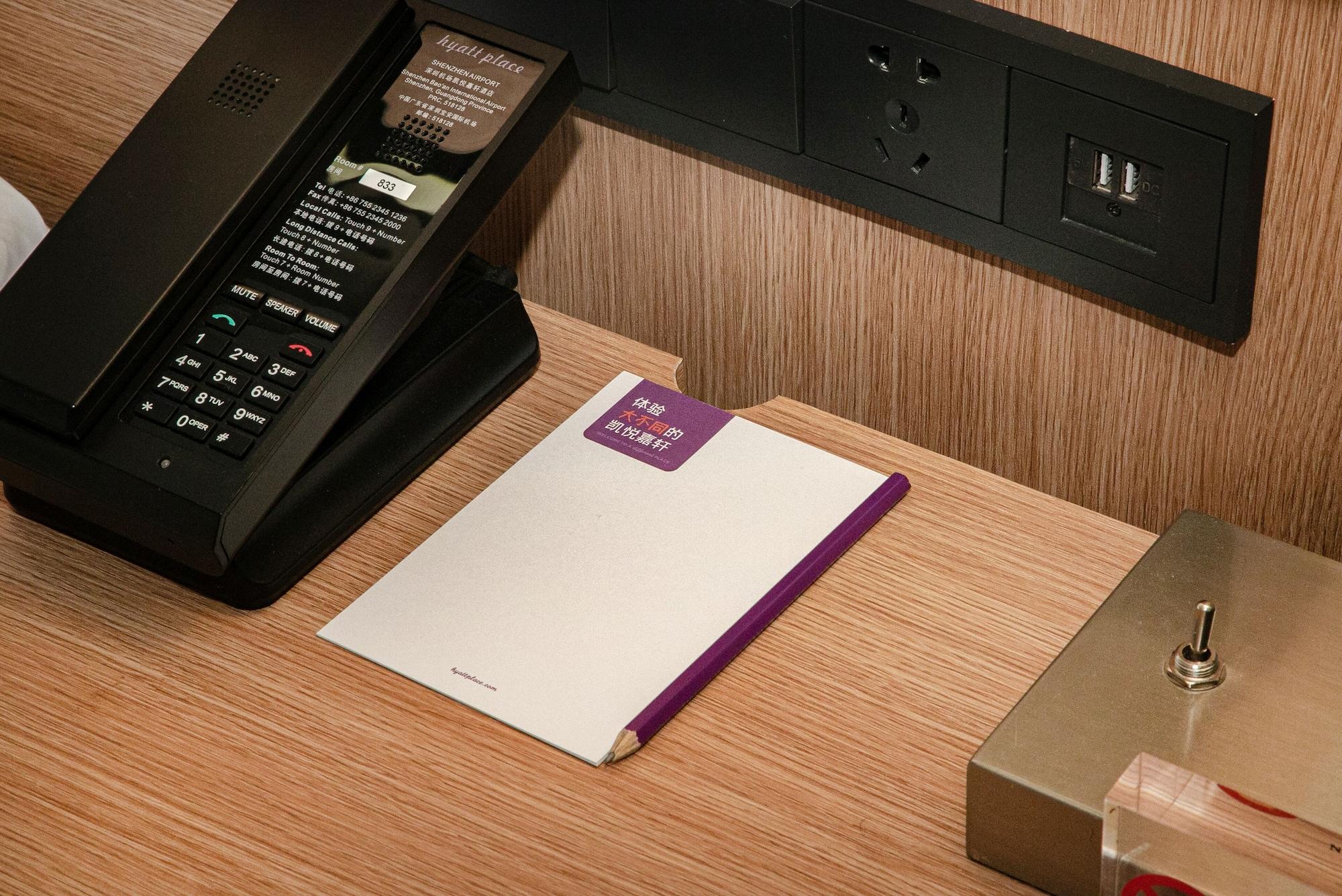 Hyatt Place Shenzhen Airport Экстерьер фото